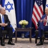 Upaya Amerika Menjinakkan Israel, Akankah Berhasil?