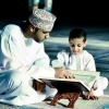 Pemaksaan Menghafal Al-Qur'an bagi Anak: Antara Tradisi dan Mental
