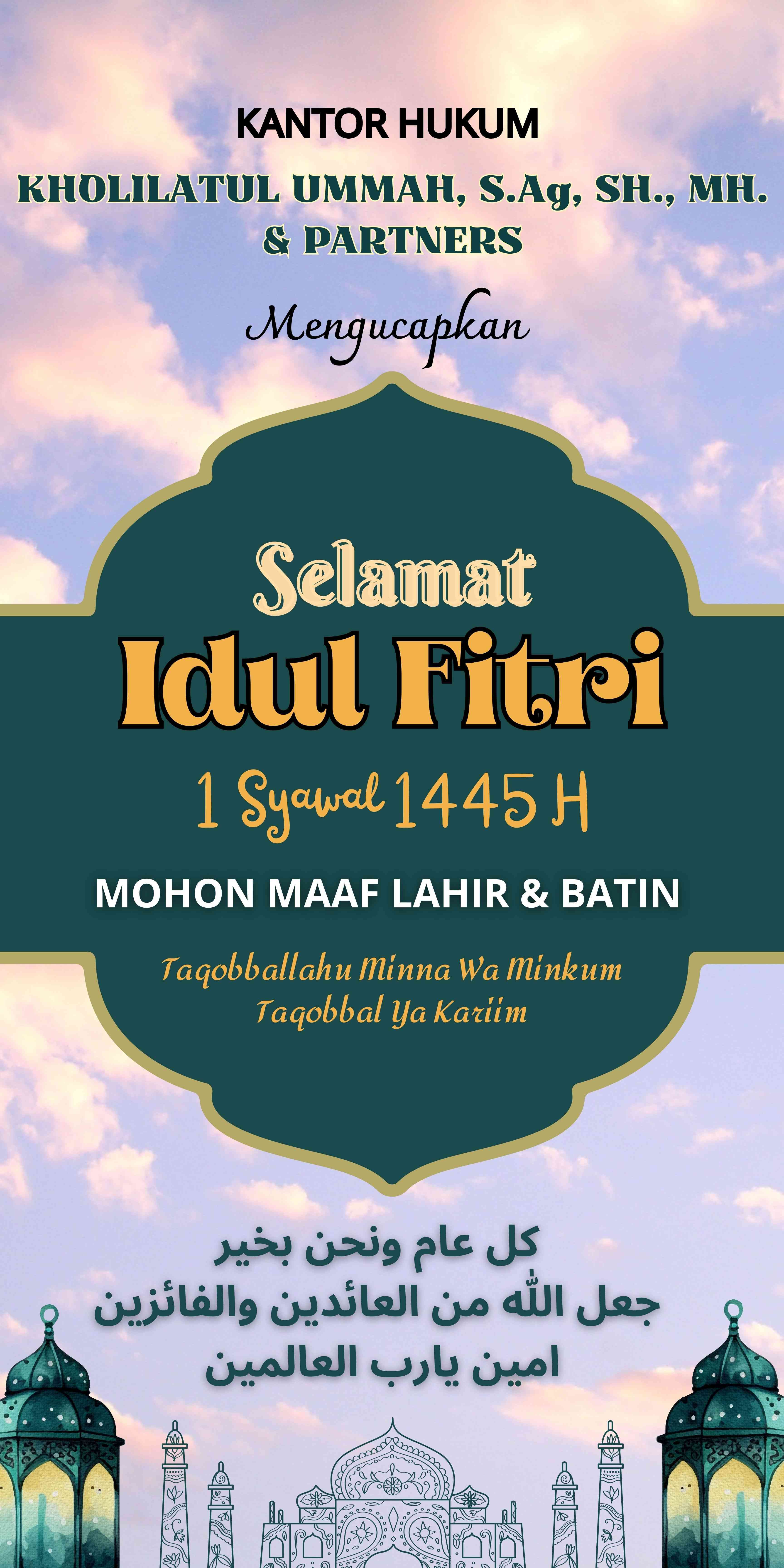 Ramadan dan Idulfitri