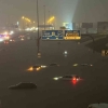 Benarkah "Cloud Seeding"Menjadi Penyebab Banjir di Dubai, Simak Faktanya!