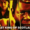 Dokumentasi Pribadi: Review The Last King of Scotland, Sisi Lain Idi Amin