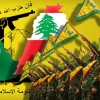 Kemandirian Lebanon Dipertanyakan