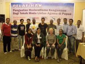 Image Result For Hari Toleransi Internasional Image Result For Hari Toleransi Internasional