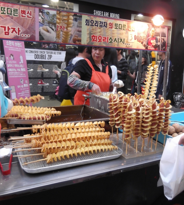 Kentang Goreng Ala Korea Kompasiana Com