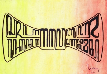 Bersatu Kita Runtuh Berpisah Aku Mungkin Akan Jaya Bersatu Kita Runtuh Berpisah Aku Mungkin Akan Jaya