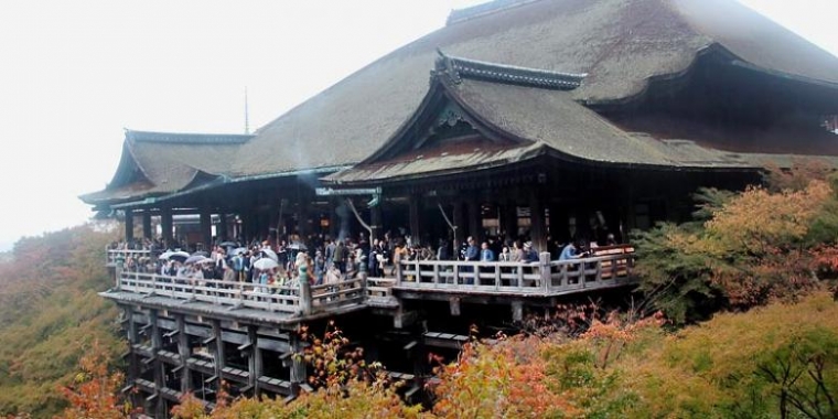 Islam dari Kacamata  Awam Orang Jepang  oleh Paras Tuti  Islam dari Kacamata  Awam Orang Jepang  oleh Paras Tuti