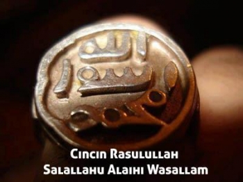1000 Gambar Cincin Nabi Muhammad HD Gratis 1000 Gambar Cincin Nabi Muhammad HD Gratis