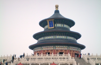 Tempat Tempat Menarik Di Beijing Beijing 1 Kompasiana Com Tempat Tempat Menarik Di Beijing Beijing 1 Kompasiana Com