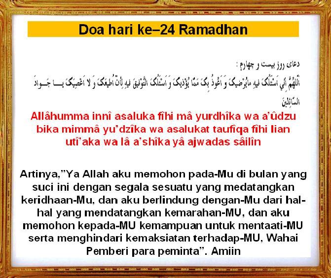 Lafadz Niat Puasa Hari Lahir - Isra Miraj 2019 Lafadz Niat Puasa Hari Lahir - Isra Miraj 2019