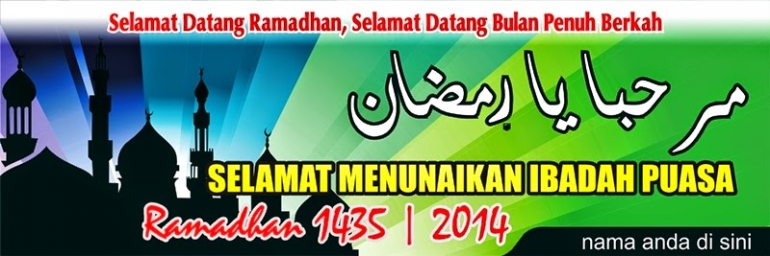 Inspirasi Desain Spanduk Ramadhan 1435 2014 Gratis Inspirasi Desain Spanduk Ramadhan 1435 2014 Gratis