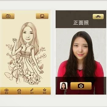 Kado Kreatif, Mudah dan Murah untuk Orang Tercinta oleh  Kado Kreatif, Mudah dan Murah untuk Orang Tercinta oleh