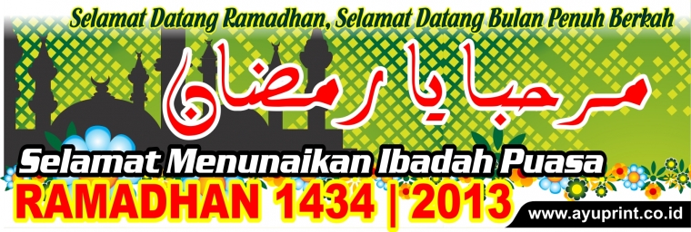 Download  Desain  Spanduk Banner  untuk Menyambut Ramadhan   Download  Desain  Spanduk Banner  untuk Menyambut Ramadhan