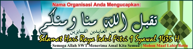 Contoh Banner Idul Fitri Cdr - Simak Gambar Berikut Contoh Banner Idul Fitri Cdr - Simak Gambar Berikut