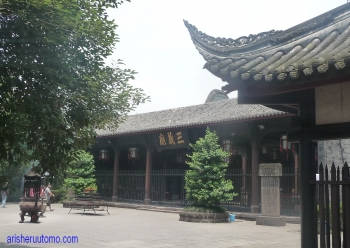 Menjual Wisata Kota Tua Ala Chengdu China Kompasiana Com Menjual Wisata Kota Tua Ala Chengdu China Kompasiana Com