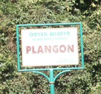 Plangon Nuansa Wisata Lain Kompasiana Com Plangon Nuansa Wisata Lain Kompasiana Com