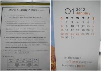 Libur Paling Wah Di Taiwan Kompasianacom Libur Paling Wah Di Taiwan Kompasianacom