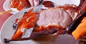 3000 Gambar Bebek Bakar Utuh HD Terbaru 3000 Gambar Bebek Bakar Utuh HD Terbaru