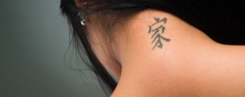 85+ Gambar Tato Paling Gampang Terbaik 85+ Gambar Tato Paling Gampang Terbaik