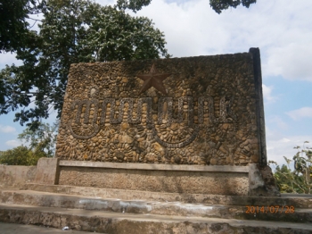 Menemukan Nasionalisme Pada Mudik Dan Aksara Jawa Menemukan Nasionalisme Pada Mudik Dan Aksara Jawa