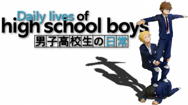 Download Review Danshi Koukousei No Nichijou Anime Kompasiana Com For iPhone Free Get Wallpaper Review Danshi Koukousei No Nichijou Anime Kompasiana Com Desktop Wallpaper Free