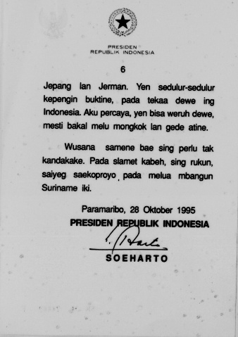 Sebelum Hikmahanto, Saya Lebih Dulu Menulis Jokowi 