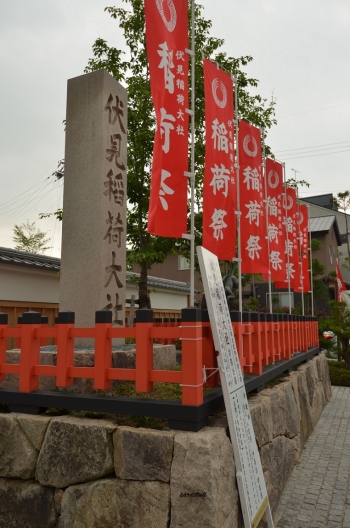 Huruf Kanji Dan Keseharian Manusia Jepang Kompasiana Com Huruf Kanji Dan Keseharian Manusia Jepang Kompasiana Com